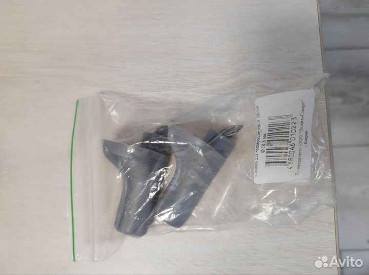 Лыжероллеры коньковые