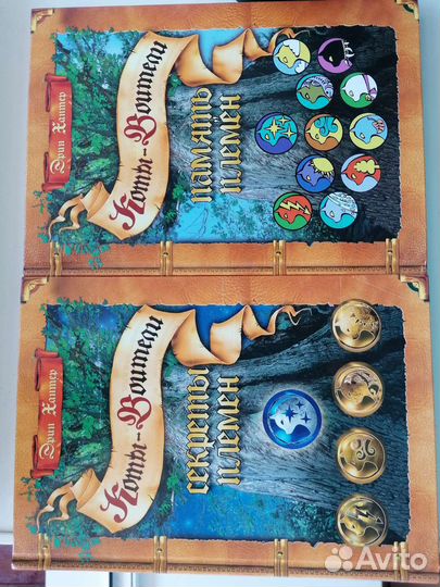 Книги коты воители(описание)