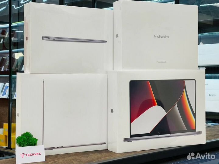 MacBook Air / Pro 13