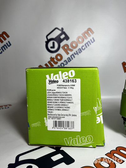 Стартер Largus, Renault