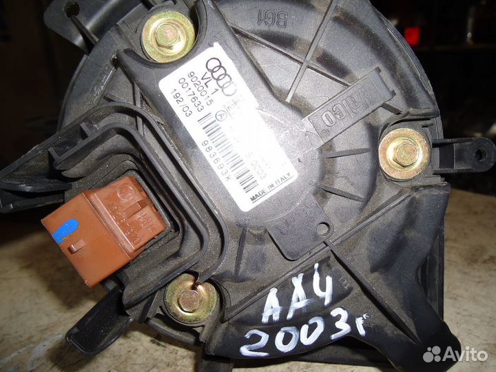 Вентилятор печки Ауди А4 В6