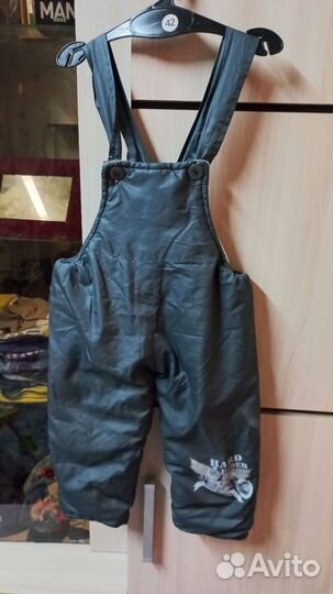 Демисезонный костюм 1+