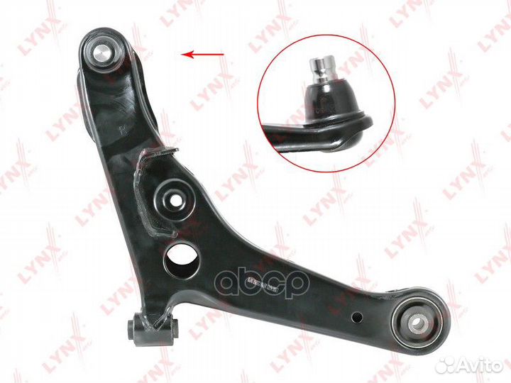 Рычаг подвески нижний перед прав C5505R LYN