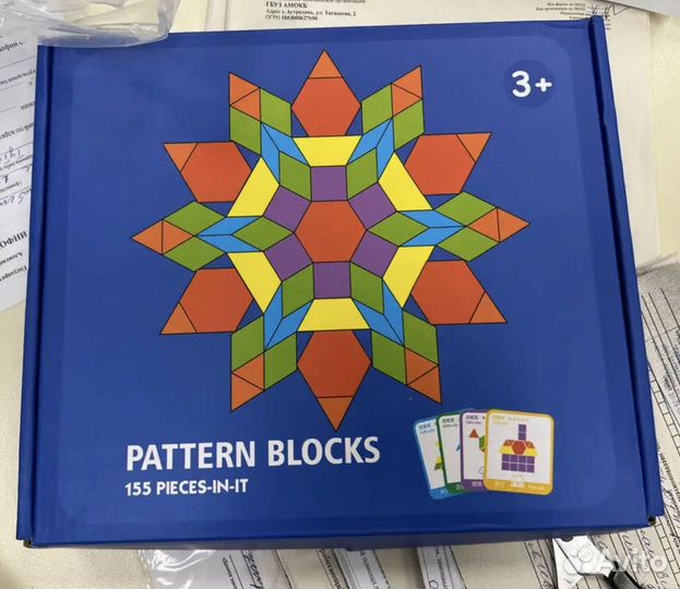 Деревянная головоломка мозаика танграм