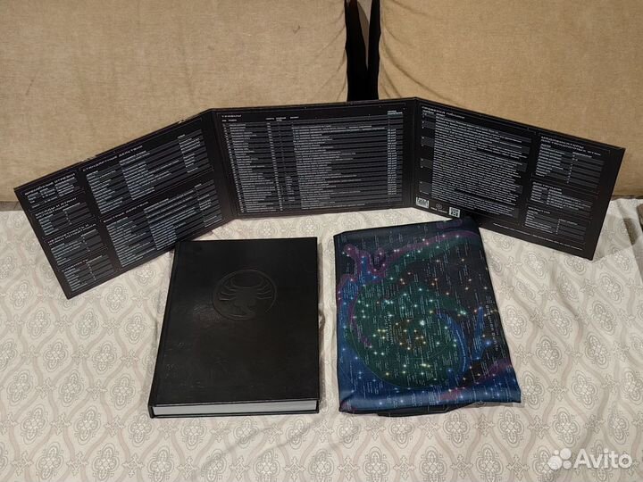 Нри Чужие (коллекционная) + Ширма + Карта