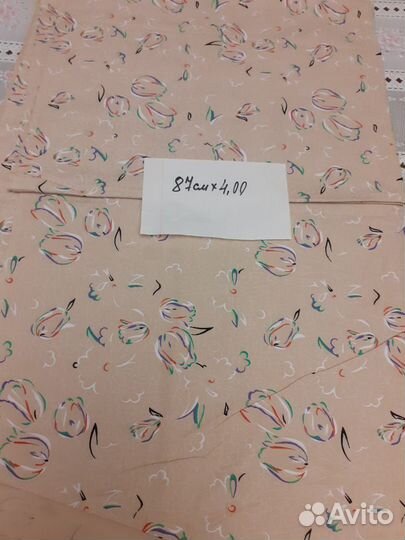 Отрезы ткани в ассортименте