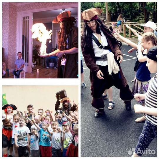 Аниматоры, выездные квесты, Битва Нëрф