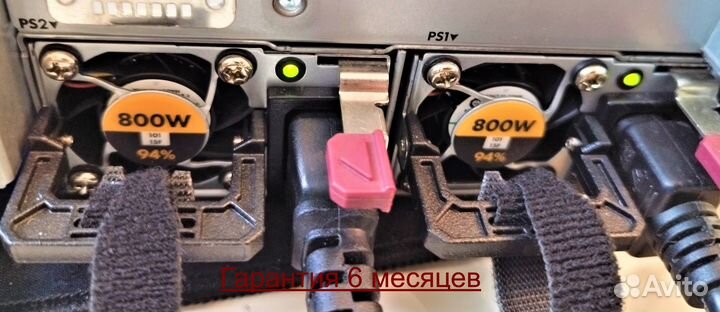 DL 380 GEN9 8 SFF ProLiant 2650V4 128 Гб