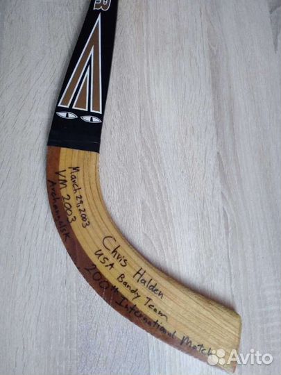 Клюшка viper для хоккея с мячом