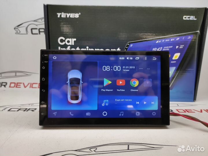 Магнитола Универсальная Teyes 7 Дюймов