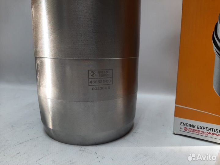 Поршневая группа Nural Mercedes Actros