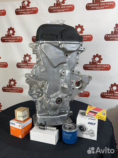 Двигатель G4FC 1.6 Hyundai i30 Kia Rio 3