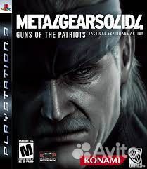 Metal Gear Solid 4 PS3