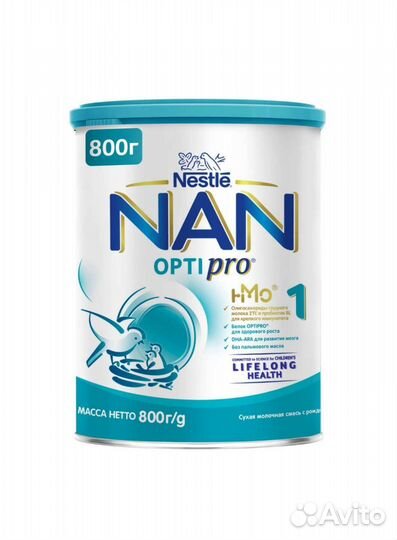 Детское питание смесь