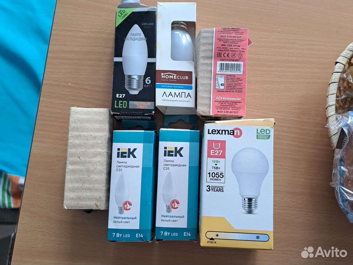 Лампа светодиодная