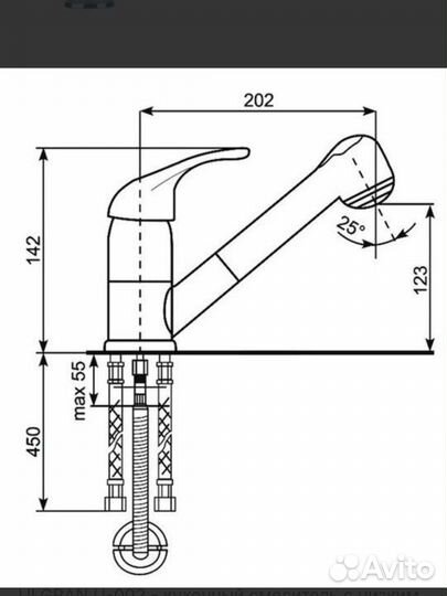 Кухонный смеситель Ulgran U-002/графит