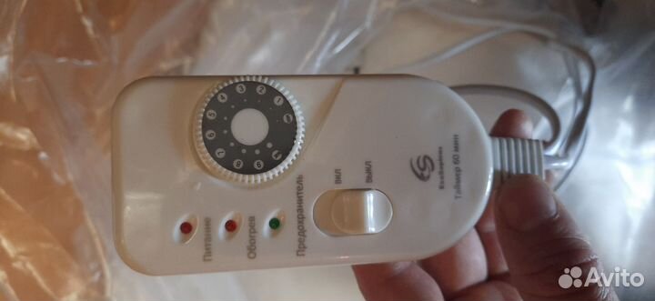 Электрическая простынь