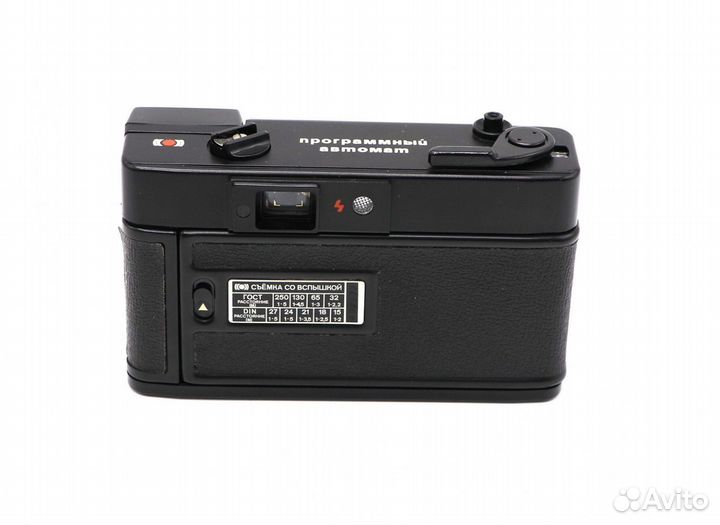 Редкость Эликон 35С ранний