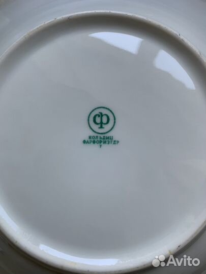 Столовый,чайный и кофейный сервизы ГДР (Кольдиц)