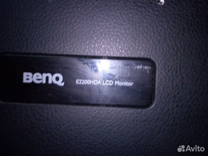 Монитор BenQ E2200hda