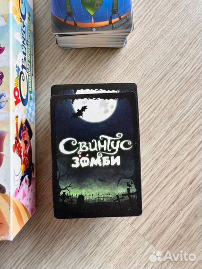 Настольная игра Свинтус Зомби