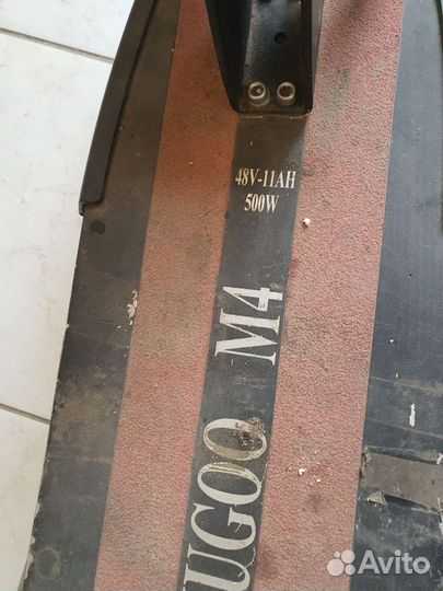 Самокат взрослый 120 кг