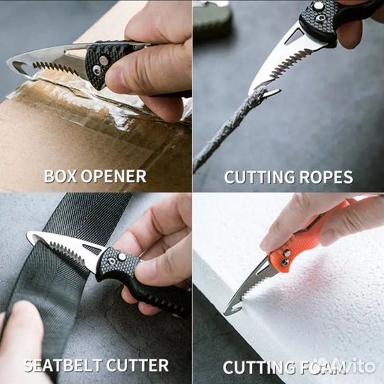 Нож канцелярский из высококачественной стали