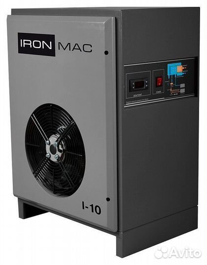 Осушитель сжатого воздуха Ironmac Dryer i-20