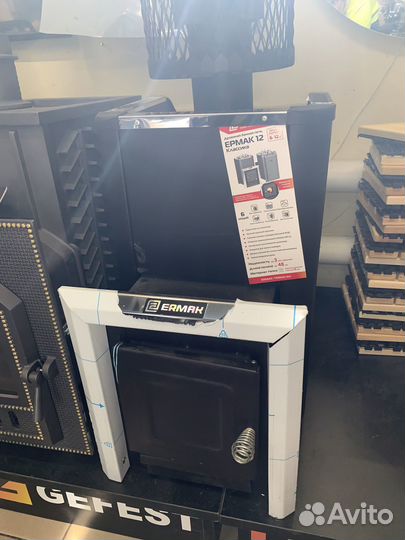 Печь для бани Ермак 12 Классика