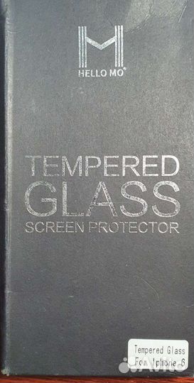 Бронь стекло