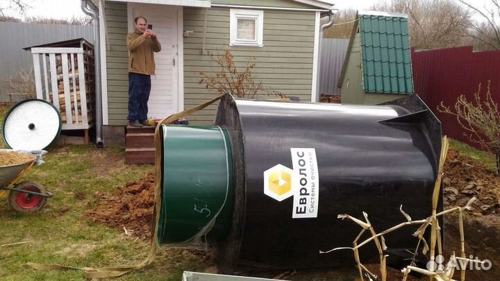 Септик Автономная канализация рассрочка ST-6193