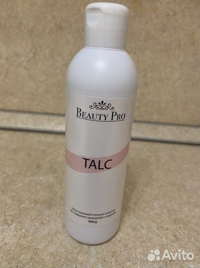 Лосьон и тальк для дипеляции