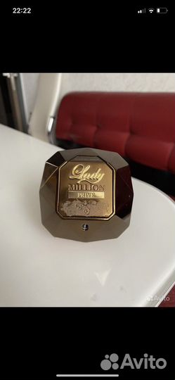 Парфюм женский