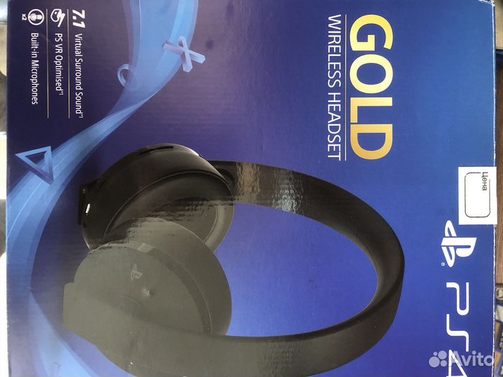 Наушники sony playstation Gold 7.1