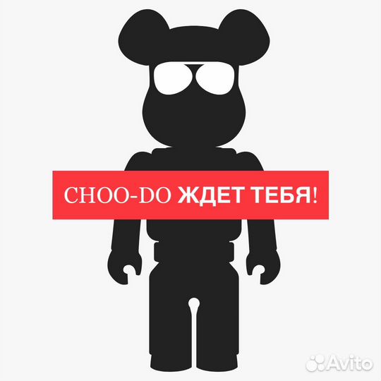 Повар сушист