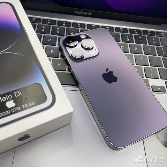 iPhone 14 Pro, 256 ГБ