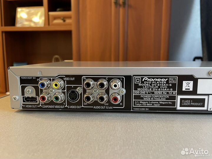 Проигрыватель Pioneer DV-610AV-S Silver