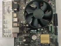 Материнская плата Asus H110M-R i5(7500) 8gb