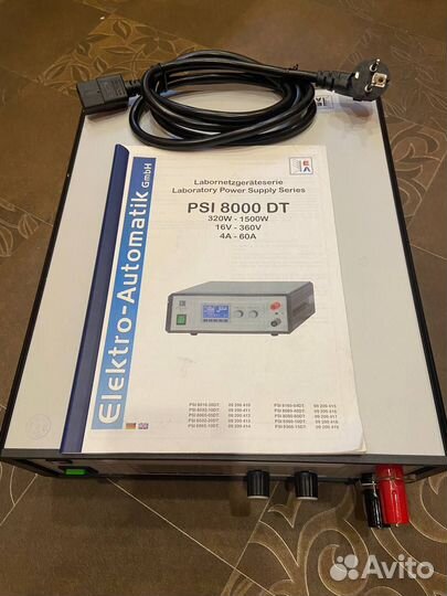 Источник питания PSI-8000-DT