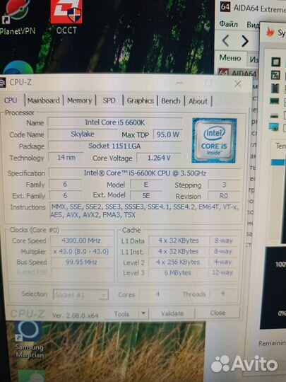 Intel Core i5-6600K