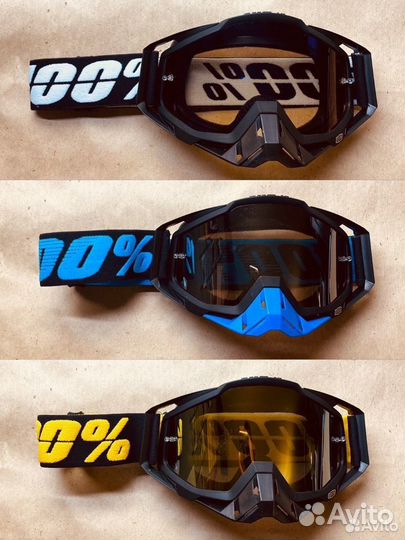 Очки мото / мотокросс / мотоочки / маска 100