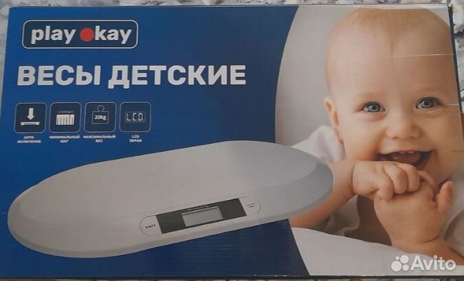 Детские весы для новорожденных
