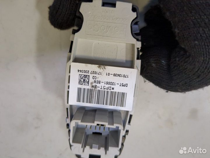 Переключатель света Lincoln MKZ, 2018