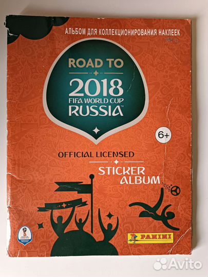 FIFA world cup 2018 Panini