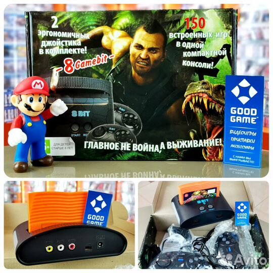 Денди. Турок (ntsc) + 150 игр. Новый