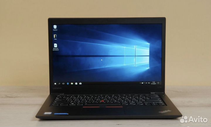 Lenovo ThinkPad E470 2.4GHz/8Gb/256HDD