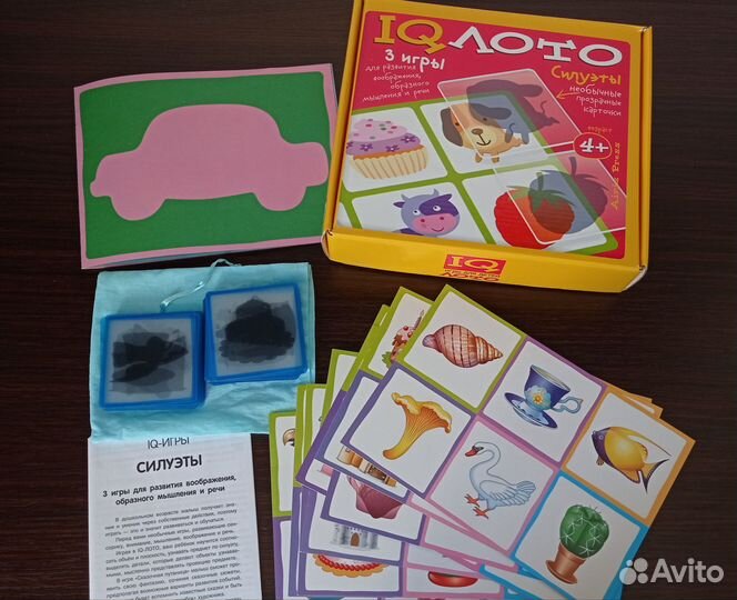 IQ лото детские игры