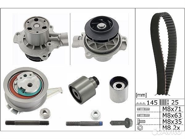 Водяной Насос + Комплект Зубчатого Ремня 2.0 TDI
