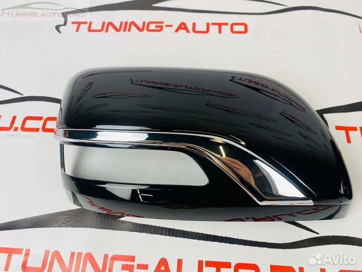 Накладки на зеркала Toyota Land Cruiser 200