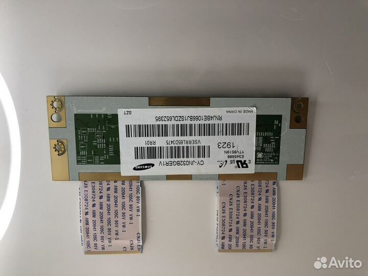 T-CON CY-JN032bger1V